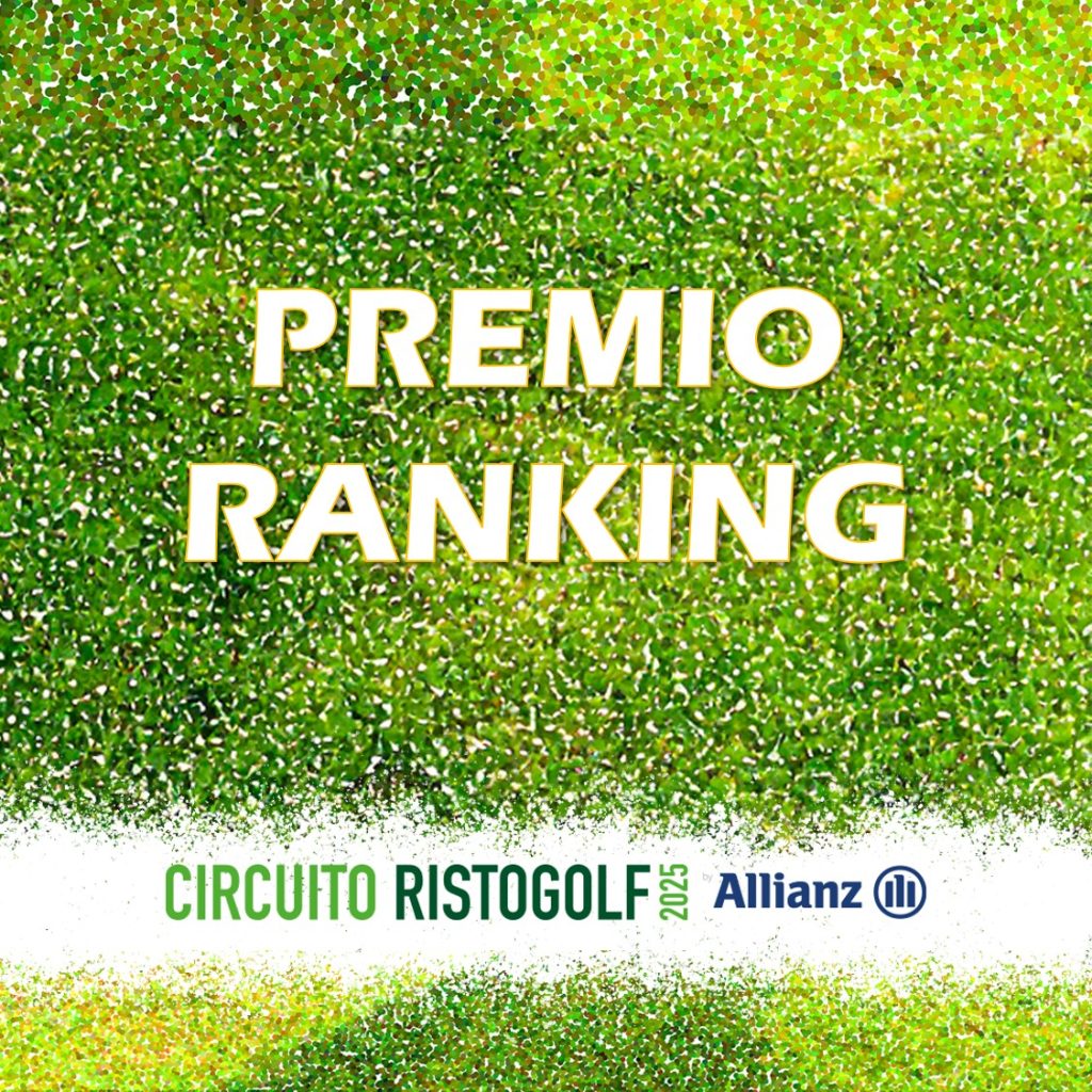 Premio 